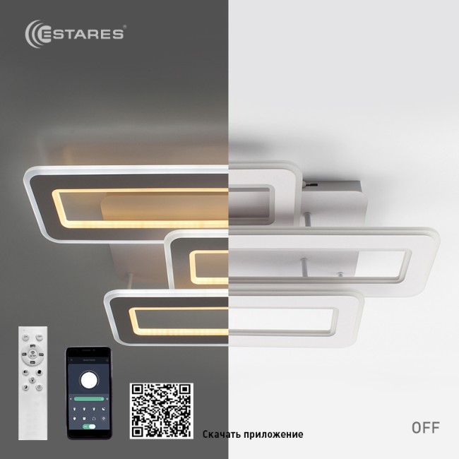 Управляемый светодиодный светильник TRIPLEX DOUBLE 110W 3L-APP-630x370X140-WHITE/WHITE-220-IP20