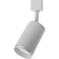 Светильник трековый AL155 под лампу GU10, белый 32473