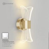 Управляемый светильник бра DIO 12W 2Y-ON/OFF-230x80x85-GOLD/CLEAR-220-IP20