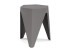 Табурет KORNER gray/PP-S01 gray plastic (от 2-х шт) 15692