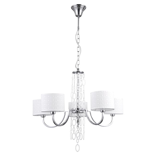 Подвесная люстра ЭкономСвет G11021/5CR WT