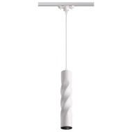 Светильник трековый св/д 357900 NT19 114 белый IP20 LED 3000K 12W 160-265V ARTE