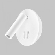 Светильник настенный IL.0005.2101-R WH с подсветкой 3W + 9W настенный 220V, 3000K, Белый