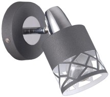 Настенный светильник Электра IL8953-1WSQ-69 SSL CR