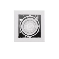 Светильник 214010 CARDANO 16Х1 MR16/HP16 БЕЛЫЙ