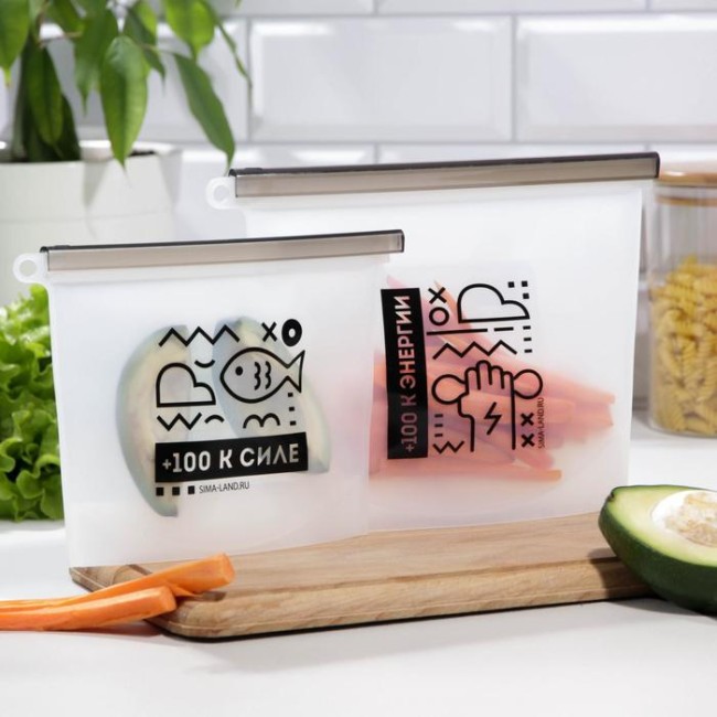 Набор силиконовых пакетов-контейнеров «Свежесть», 1000 мл, 500 мл 6255235