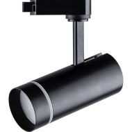 Трековый светильник AL106 12W черный 80 градусов 4000К 32445
