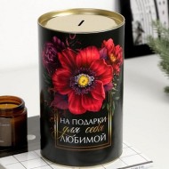 Копилка "XXL Цветы", 20*15см 6971535