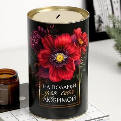 Копилка "XXL Цветы", 20*15см 6971535