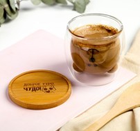 Стакан с подставкой "Доброе утро, чудо", 300мл 4782890