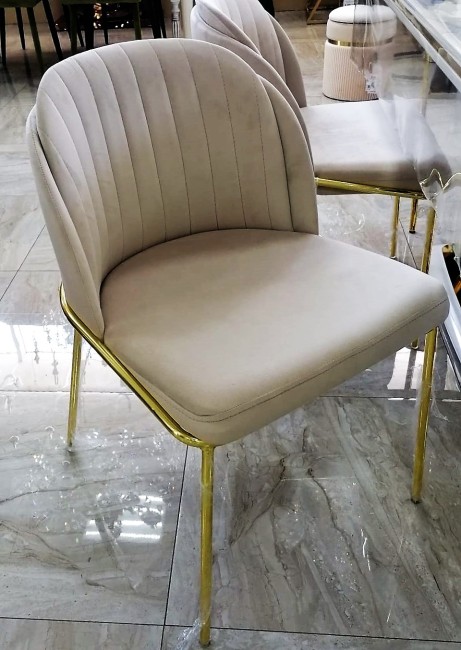 Стул "Авангард" ножки золото (от 2-х штук)