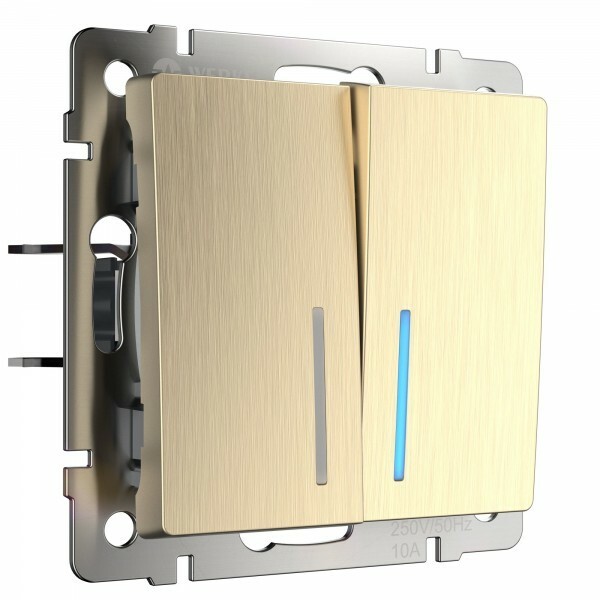 Выключатель двухклавишный с подсветкой шампань рифленый W1120110