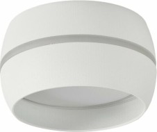 Спот ЧАША GWL-GX53-M-IP20 белый с боковым рассеивателем 661339