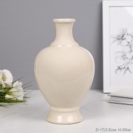 Ваза 30 см / WRF-90 / 730583