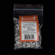 Лампочка светодиодная синий + красный + фиолетовый 001/100