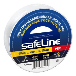 Изолента SAFELINE 19/20 ПВХ ,белая, арт.9369