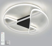 Управляемая светодиодная люстра CALLISTA 80W R-RC-500x75-WHITE/WHITE-220-IP20