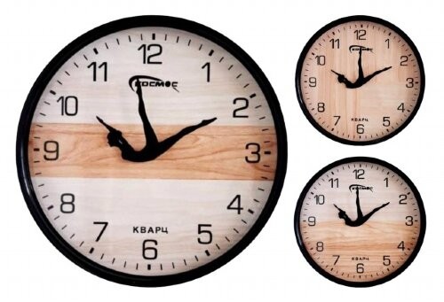 Часы настенные Космос 01105539 1650 MIX