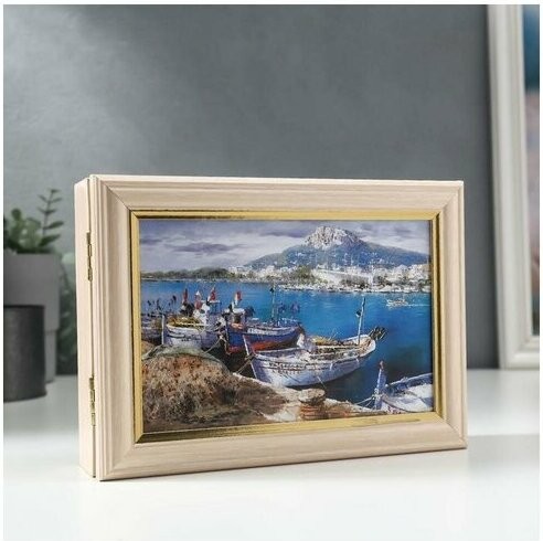 Ключница "Белые лодочки" 15х21 см молочный дуб 4209529