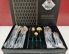 Столовый набор на 6 персон AP923-74 24 предмета