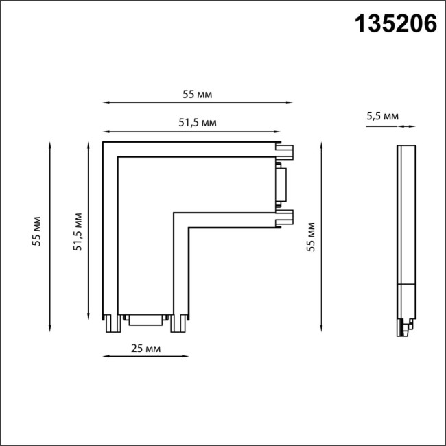 Соединитель с токопроводом "L" для низковольтного шинопровода 135206 SHINO NT23 043 белый IP20 48V
