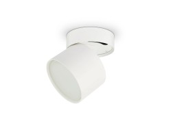 Светильник накладной OL12 SWH белый GX53 Б0049035