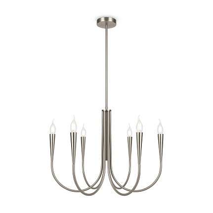 Подвесной светильник FR5253PL-06N