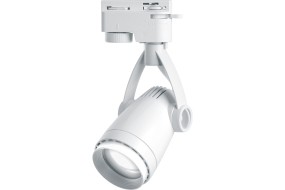 Трековый светильник AL162 GU10 белый 41595