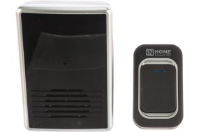 Звонок беспроводной ЗБ-10 подсветка IP44 черно-белый Звонок беспроводной ЗБ-10 подсветка IP44 черно-белый