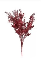 ИЗДЕЛИЕ ДЕКОРАТИВНОЕ "ВЕТКА" ДЛИНА=40СМ. МАРСАЛА 241-2106