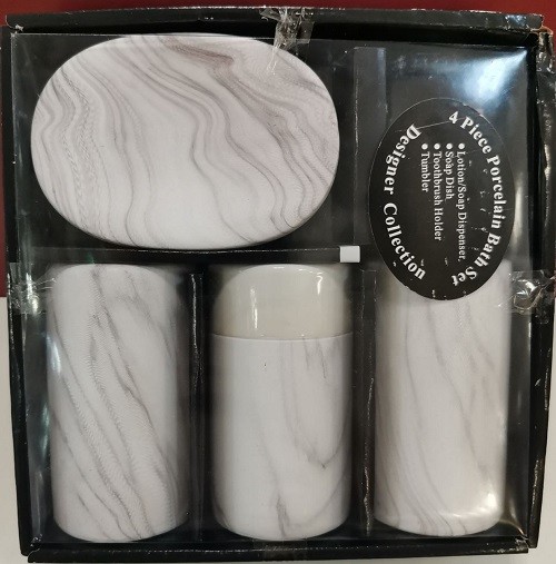 Ванный набор 4пр. АР923-151