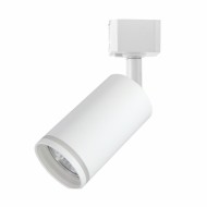 Трековый светильник под лампу LE062310-011 GU10 LE TR 11 белый Трековый светильник под лампу LE062310-011 GU10 LE TR 11 белый