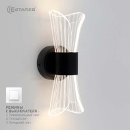 Управляемый светильник бра DIO 12W 2Y-ON/OFF-280x80x85-CHROME/CLEAR-220-IP20