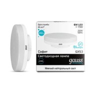 Лампа светодиодная GAUSS Elementary GX53 6W 4100K 83826