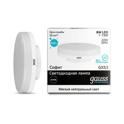 Лампа светодиодная GAUSS Elementary GX53 6W 4100K 83826