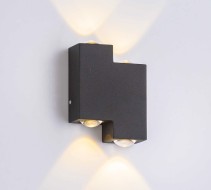 Светильник PL-564-2 SBK