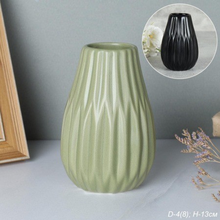 Ваза 13 см / WRF-50 /720452