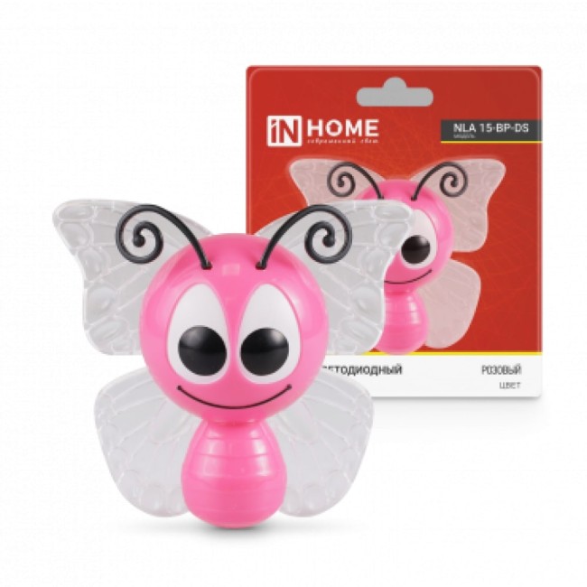 Ночник св/д NLA 15-BP-DS БАБОЧКА розовая 0.5W с выкл., датч. освещ. 230V 0004