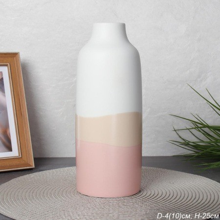 Ваза 25 см / FLN-27 /723912