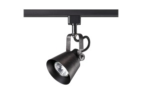 Трековый светильник 370551 NT19 204 черный IP20 GU10 50W 230V VETERUM