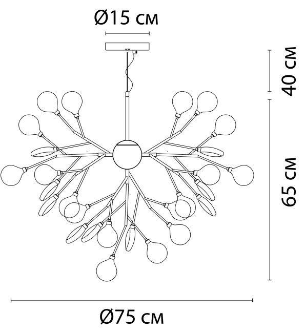 Светильник подвесной A7274SP-36WH