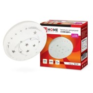 Светодиодный светильник СОЗВЕЗДИЕ 12W 6500K