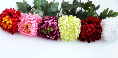 Хриз.помпонная высок. Н85см D20см "Таргет" О11002