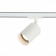 Трековый светильник ST-Luce ST302.506.01 Матовый белый/Матовый белый GU10 1*50W