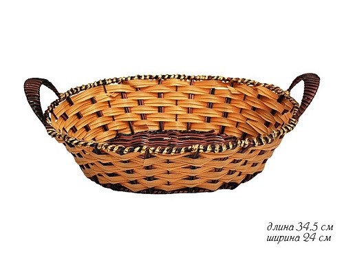 Корзина 34,5см 124-051 Пластик