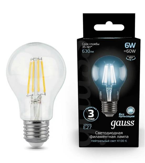 Лампа светодиодная GAUSS шар А60 6W 4100K Е27 102802206