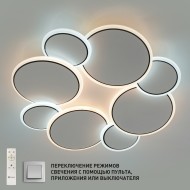 Управляемая светодиодная люстра INDIGO 90W 8R-RC-500x60-WHITE/BLACK/WHITE-220-IP20