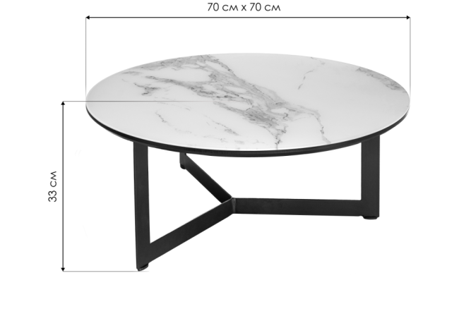 Журнальный столик Роб D-700/Рондо D-700mm Стандарт Стекл.Оптивайт МДФ Черн.кварц/черн арт.553551