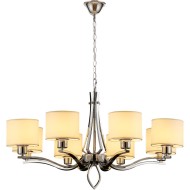 Светильник потолочный IL1802-8P-17 CR