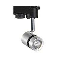 Трековый св-к Horoz 018-008-0005 HL835L 5W 4200K серебро